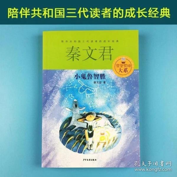逃离黑砖房间