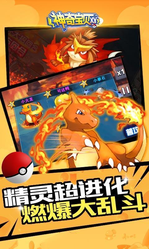 尽在网站 跪求两个网站知识星球,专注知识分享平台