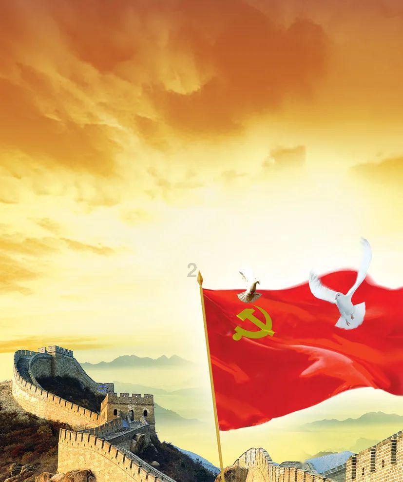 生活中该不该一味迁就伴侣的不良习惯？游戏画面