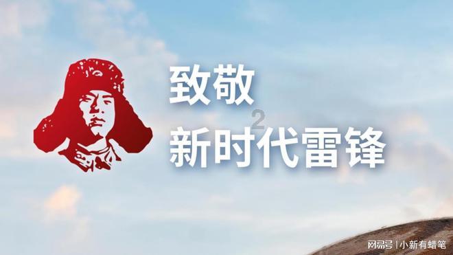 我要当大触